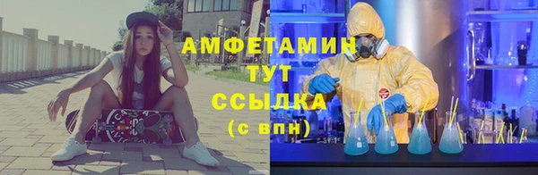 кокаин Алексеевка
