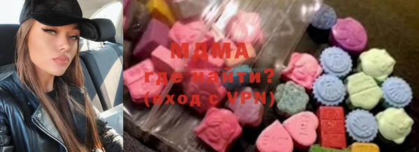мескалин Алексин