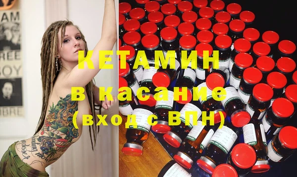 кокаин Алексеевка
