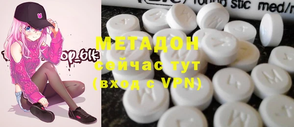 кокаин Алексеевка