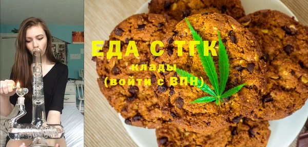 кокаин Алексеевка