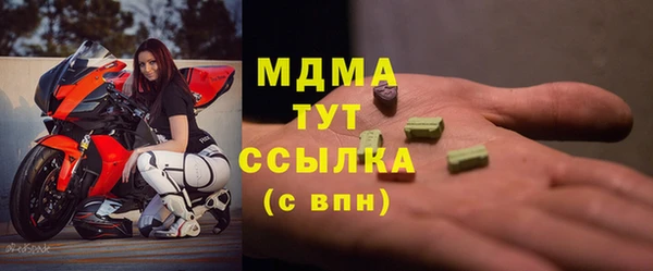 винт Алзамай