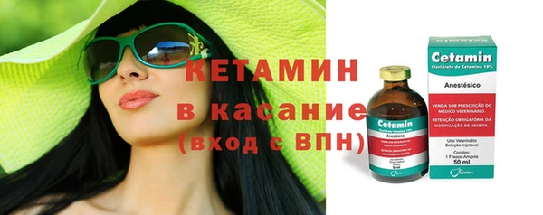 не бодяженный Абдулино