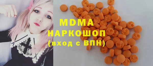 мескалин Алексин