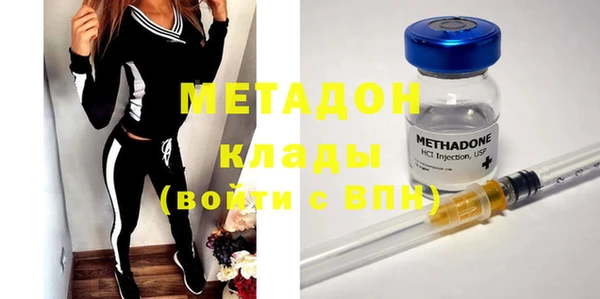 мескалин Алексин