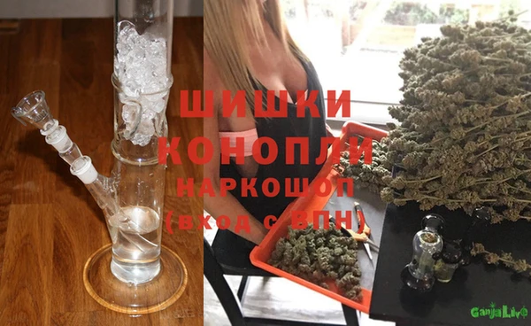 мескалин Алексин
