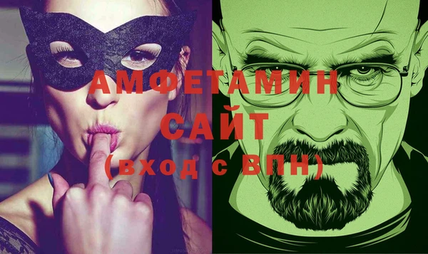 винт Алзамай
