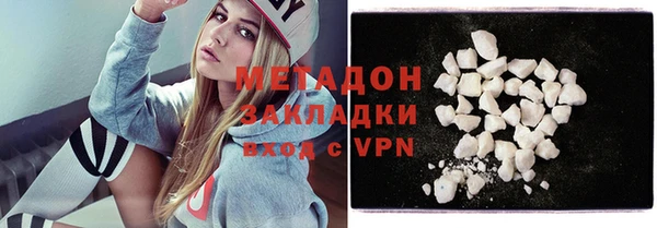 кокаин Алексеевка