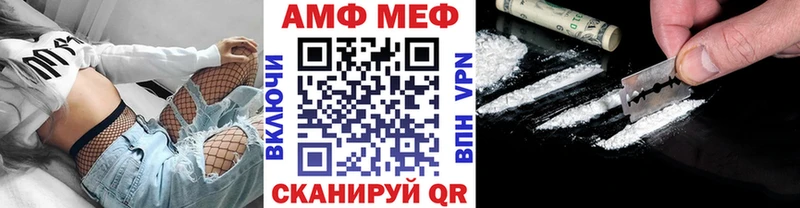 OMG ССЫЛКА  Ужур  Метамфетамин витя  где можно купить наркотик 